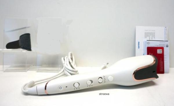 Ausstellungsstück ohne OVP- Philips Auto-Curler BHB878/00 weiß